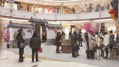 和諧·農(nóng)家樂(lè)美陳展